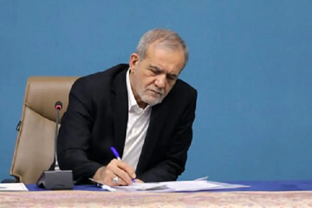 قدردانی پزشکیان از دست‌اندرکاران برگزاری اربعین حسینی