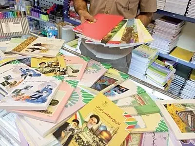 ثبت سفارش و توزیع کتب درسی به پایان رسید