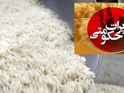 جریمه ۶۱۵ میلیون تومانی یک برنج فروشی در بندرانزلی