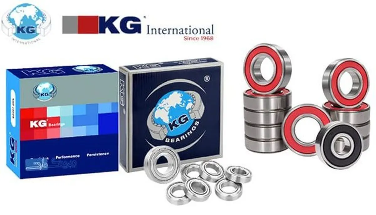 بلبرینگ KG را از بیرینگ مارت بخرید
