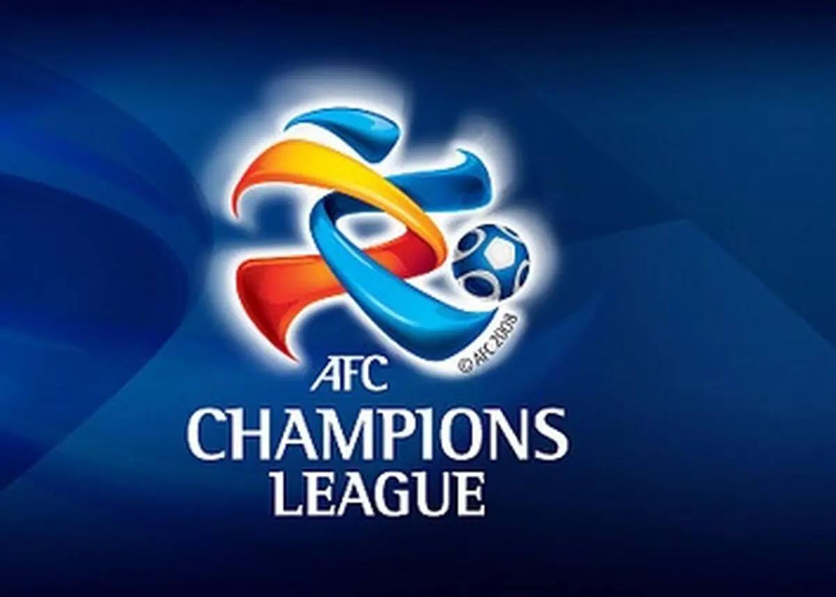 پرسپولیس از لیگ قهرمانان آسیا حذف نمی‌شود