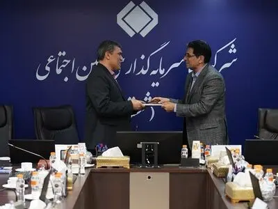 سرپرست هلدینگ سرمایه‌گذاری سیمان تأمین (سیتا) منصوب شد