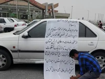 کودک بوشهری قبل از رسیدن به بیمارستان فوت کرده است+ سند
