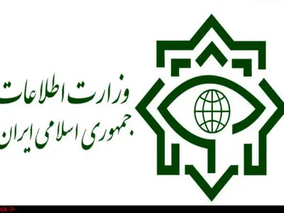 وزارة الامن: احد عناصر اغتیال "الشهید مولوي ریغي" کان على صلة بدولة عربیة 