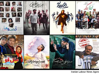  تصمیم رسانه‌ملی: "سفید"ها ممنوع هستند؛ "سیاه‌نما"ها ممنوع‌تر