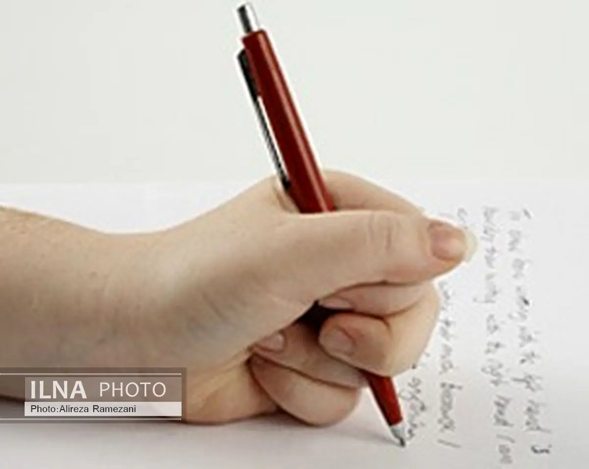 آهنربا، راستدستها را چپ دست میکند +عکس
