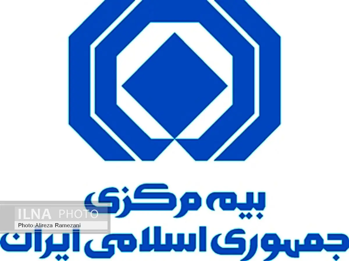 آیین نامه حاکمیت شرکتی به زودی در شورای عالی بیمه بررسی می‌شود