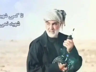 کلیپ «شهادت از نگاه سردار سلیمانی» منتشر می‌شود