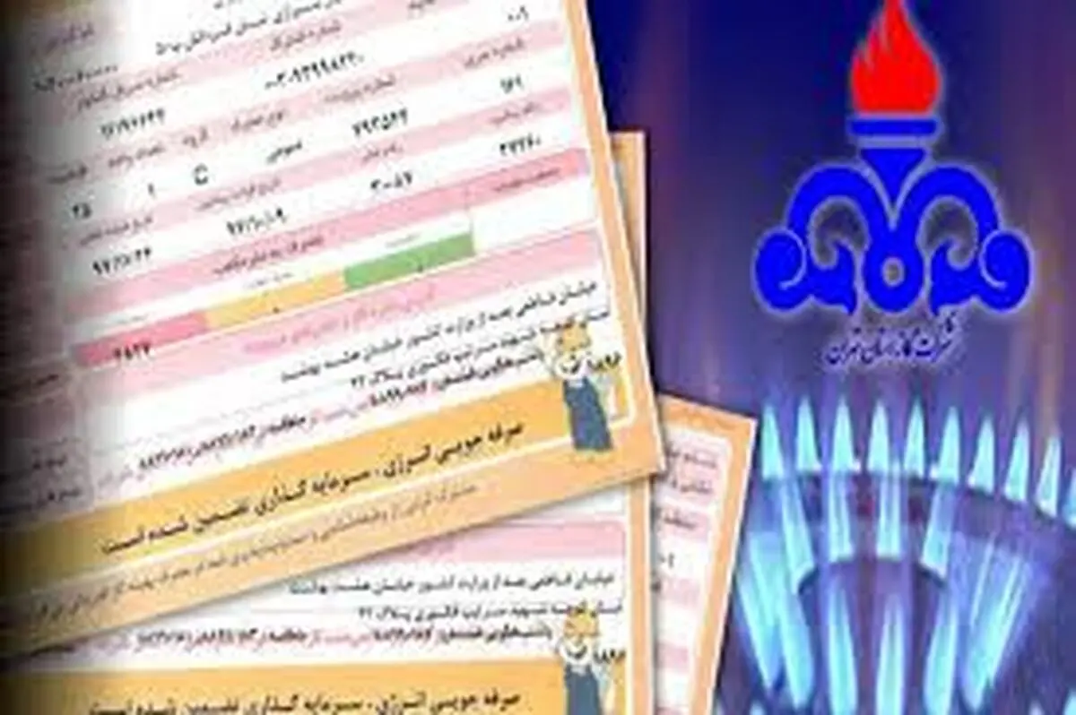 آغاز قرائت کنتور مشترکان گاز پایتخت از امروز