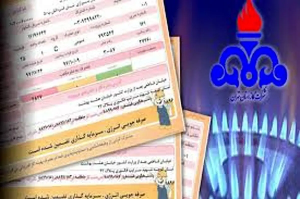 آغاز قرائت کنتور مشترکان گاز پایتخت از امروز