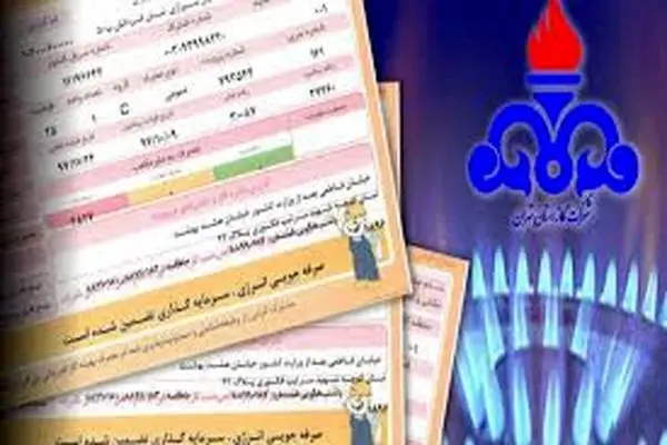 آغاز قرائت کنتور مشترکان گاز پایتخت از امروز
