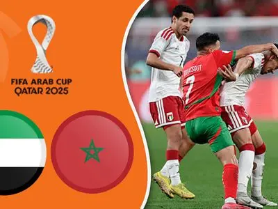 ویدئو: خلاصه بازی مراکش 3 - 0 امارات