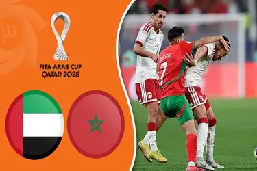 ویدئو: خلاصه بازی مراکش 3 - 0 امارات