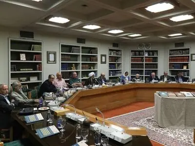 جلسۀ شورای عالی علمی مرکز دائرة‌المعارف بزرگ اسلامی برگزار شد