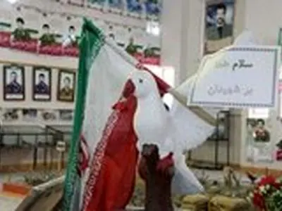 بیش از دو هزار سند افتخار برای خانواده های شهید در استان ثبت شده است