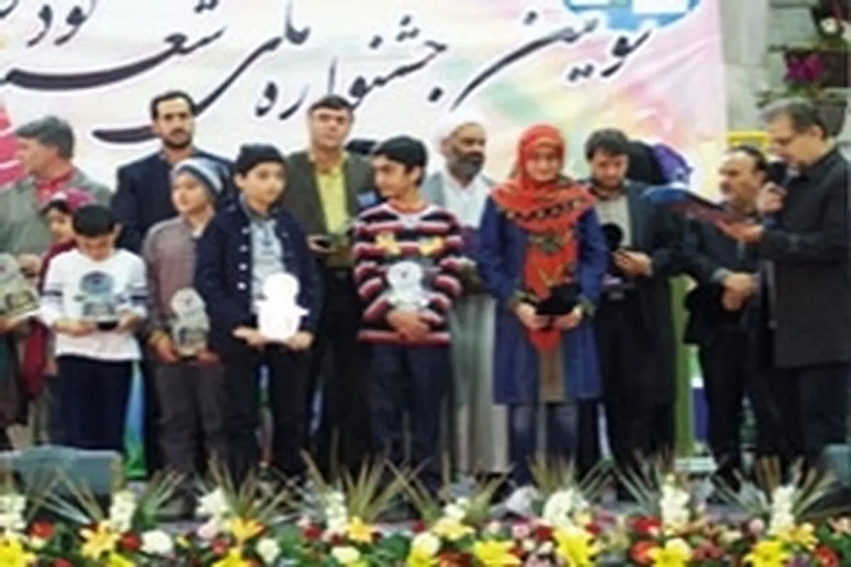 رحماندوست: جشنواره شعرکودک در شاهین شهر پایگاهی برای معرفی و نشر ادبیات کودکان ایرانی است