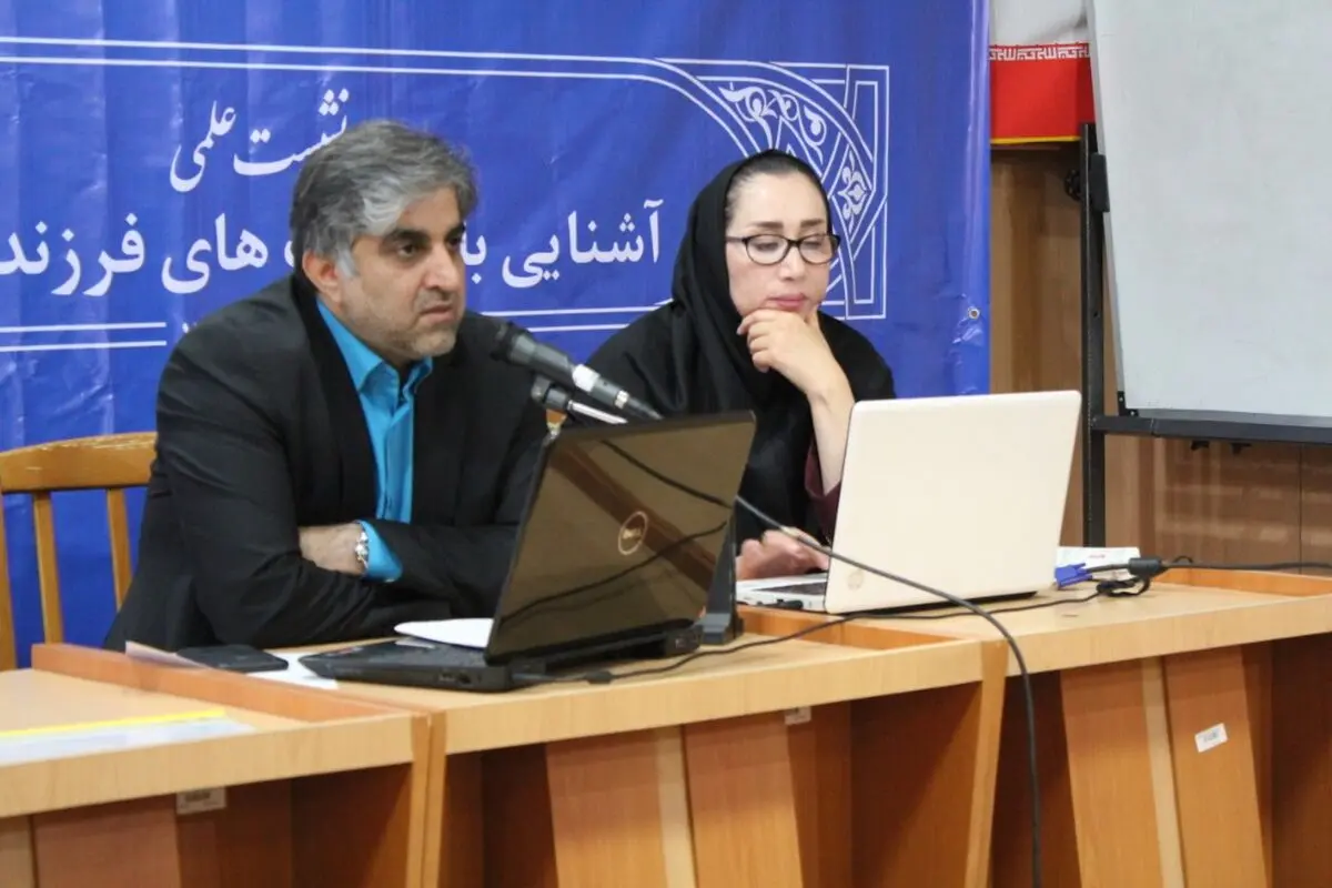 تقویت نهادهای خانواده باعث پویایی جامعه و رشد استعدادها می‌شود/ نیازمند نهاد متولی فرزندپروری هستیم