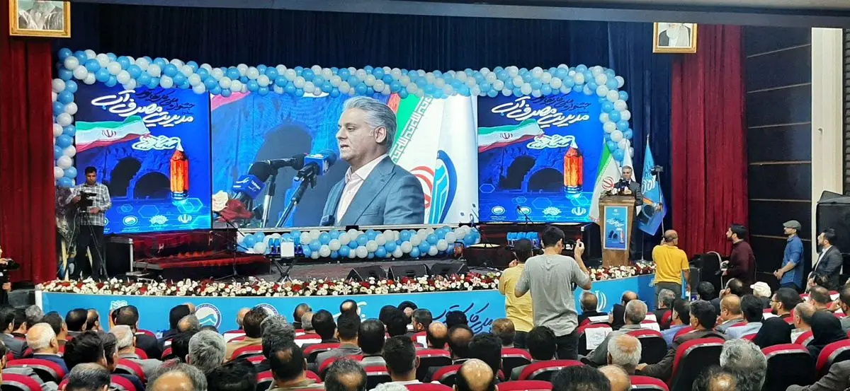 کرمانشاه میزبان  جشنواره ملی کاریکاتور بامدیریت مصرف آب