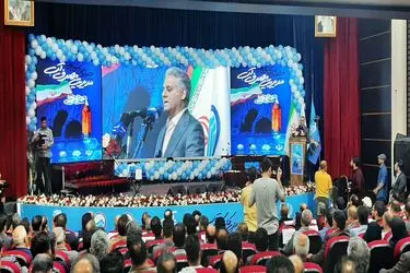 کرمانشاه میزبان  جشنواره ملی کاریکاتور بامدیریت مصرف آب