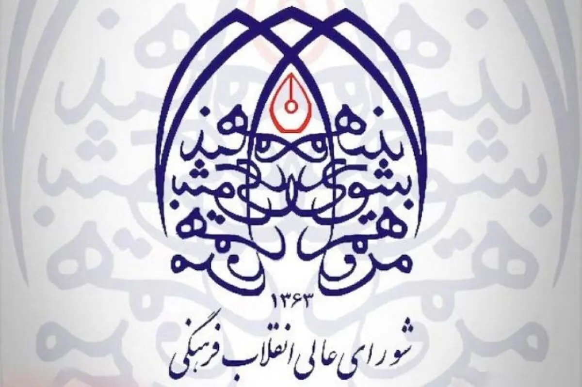 67 درصد افراد ۱۵ سال به بالا موسیقی گوش می‌‌کنند