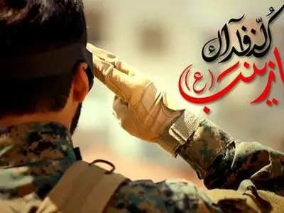 تشیع پیکر دو شهید مدافع حرم در اندیمشک