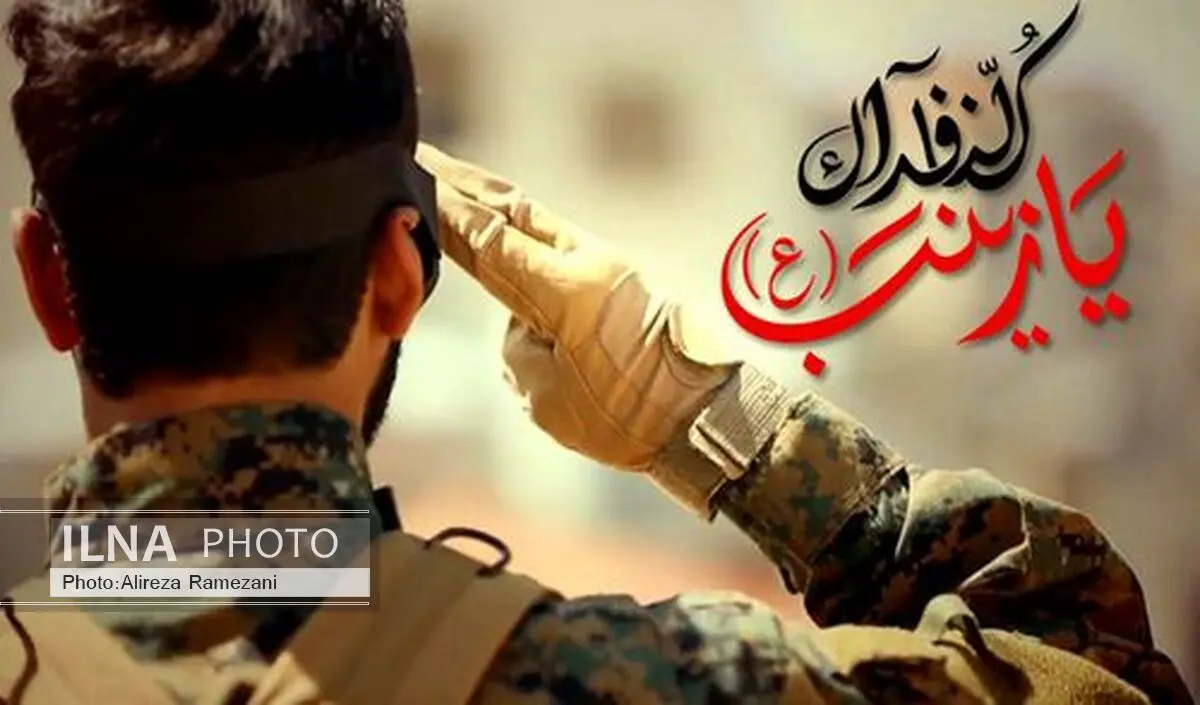 تشیع پیکر دو شهید مدافع حرم در اندیمشک