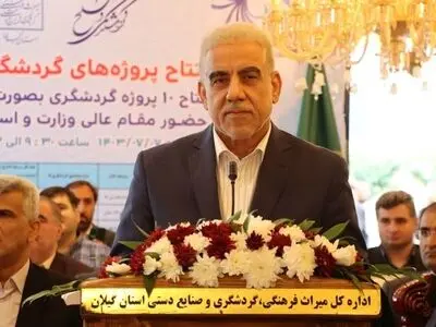 ثبت جهانی ماسوله سبب رونق صنعت گردشگری گیلان می شود