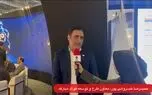 پیشرفت ۶۷ درصدی نورد گرم ۲ / افتتاح ۲ پروژه کیفی فولاد مبارکه تا پایان سال و بازسازی نیروگاه تا پیش از پیک مصرف
