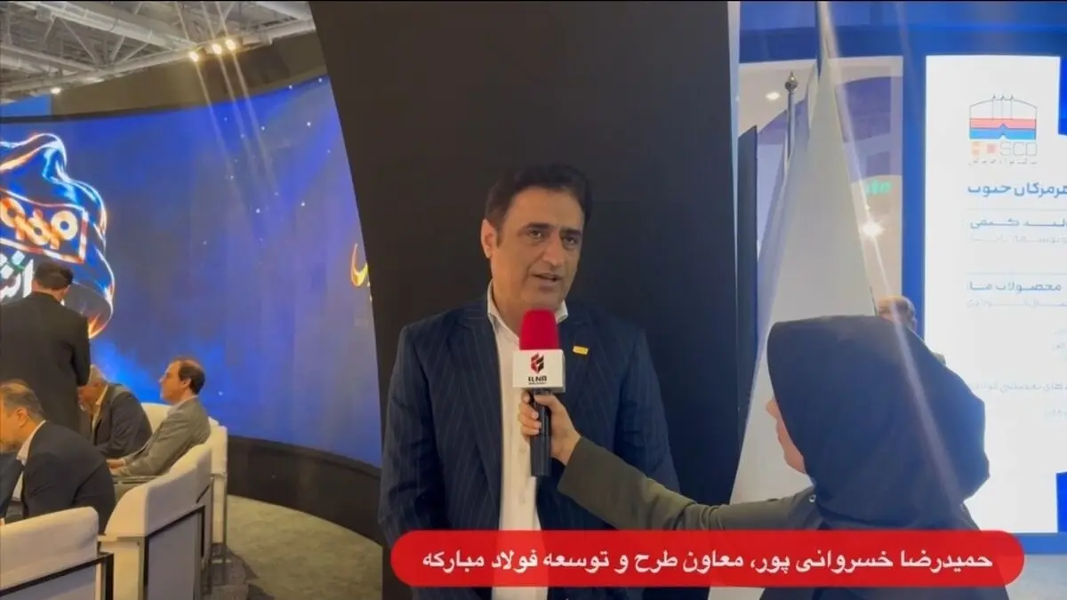 پیشرفت ۶۷ درصدی نورد گرم ۲ / افتتاح ۲ پروژه کیفی فولاد مبارکه تا پایان سال و بازسازی نیروگاه تا پیش از پیک مصرف