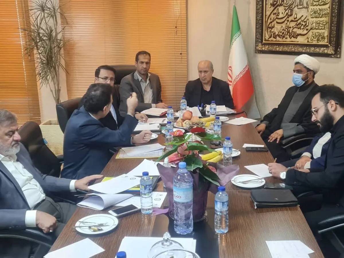 برگزاری جلسه هماهنگی ستاد جام جهانی با حضور تاج