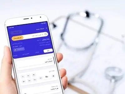 ۶۰ درصد ظرفیت نوبت‌دهی سرپایی دانشگاه‌ها باید آنلاین شود

