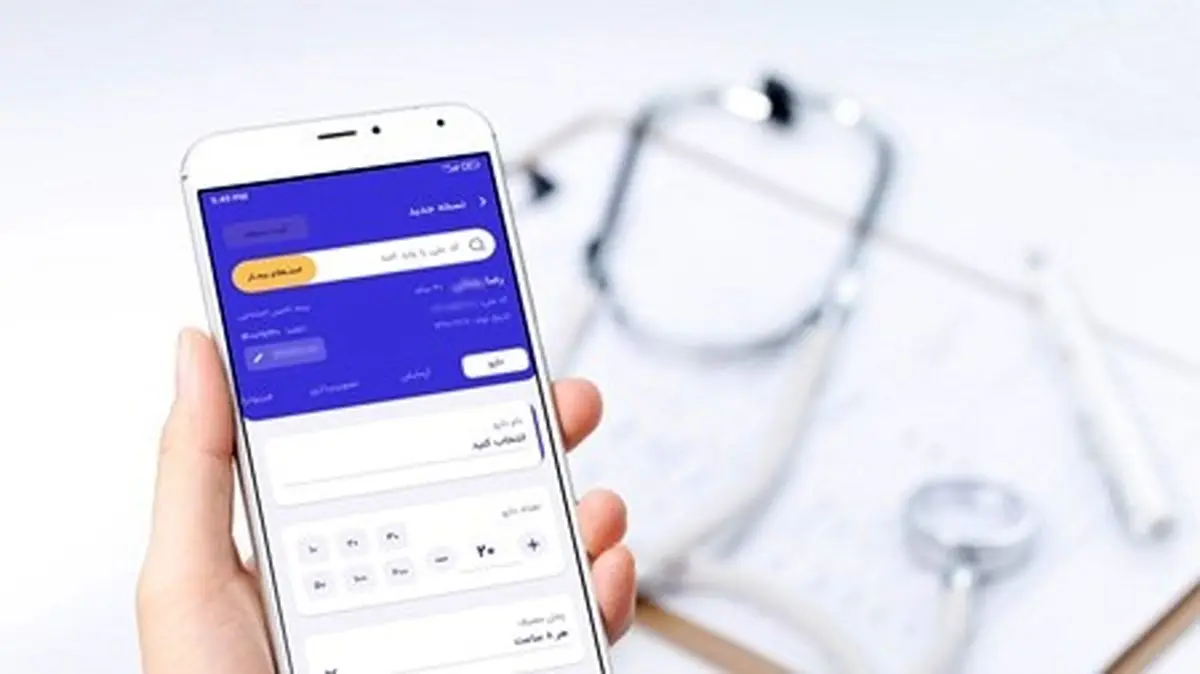 ۶۰ درصد ظرفیت نوبت‌دهی سرپایی دانشگاه‌ها باید آنلاین شود

