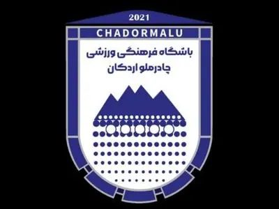 جدایی مدافع اکوادوری از چادرملو