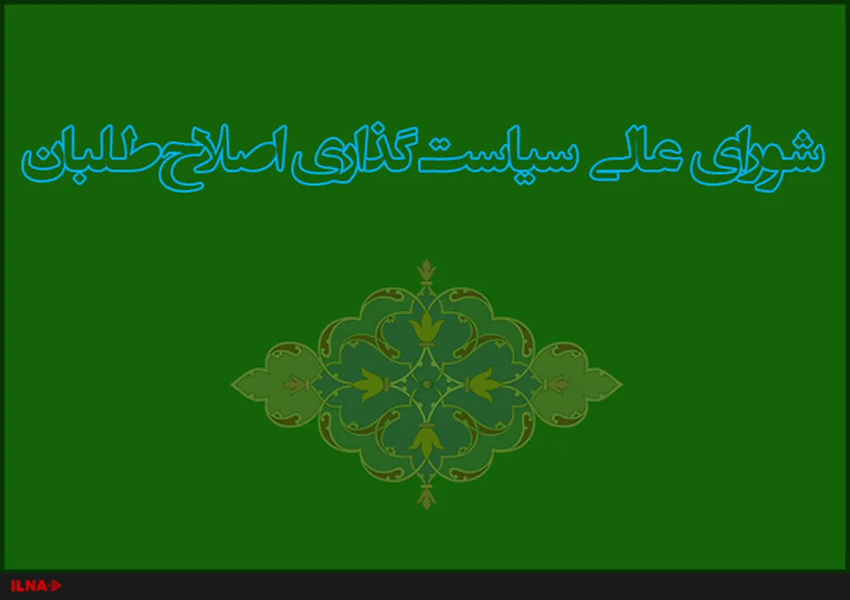 داور انتخاباتی، نمی‌تواند در انتخابات اعلام نظر کند