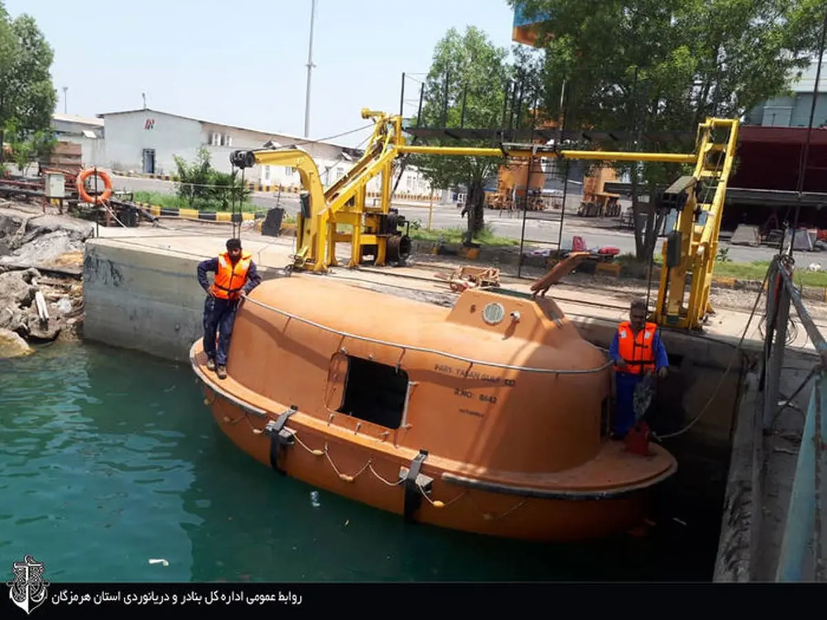 بنادر مسافری هرمزگان تا اطلاع ثانوی تعطیل است