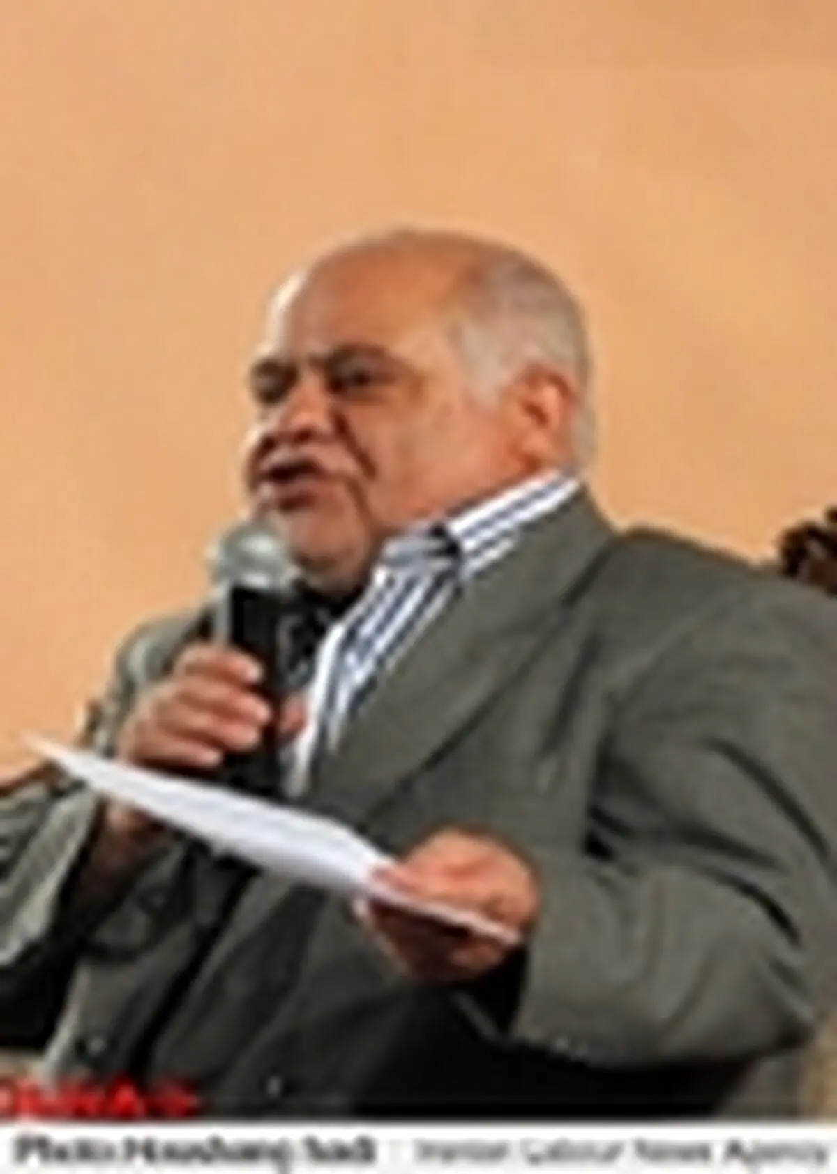 همایش بررسی چالش‌ها و موانع و مشکلات پیش‌ روی بازنشستگان تامین اجتماعی