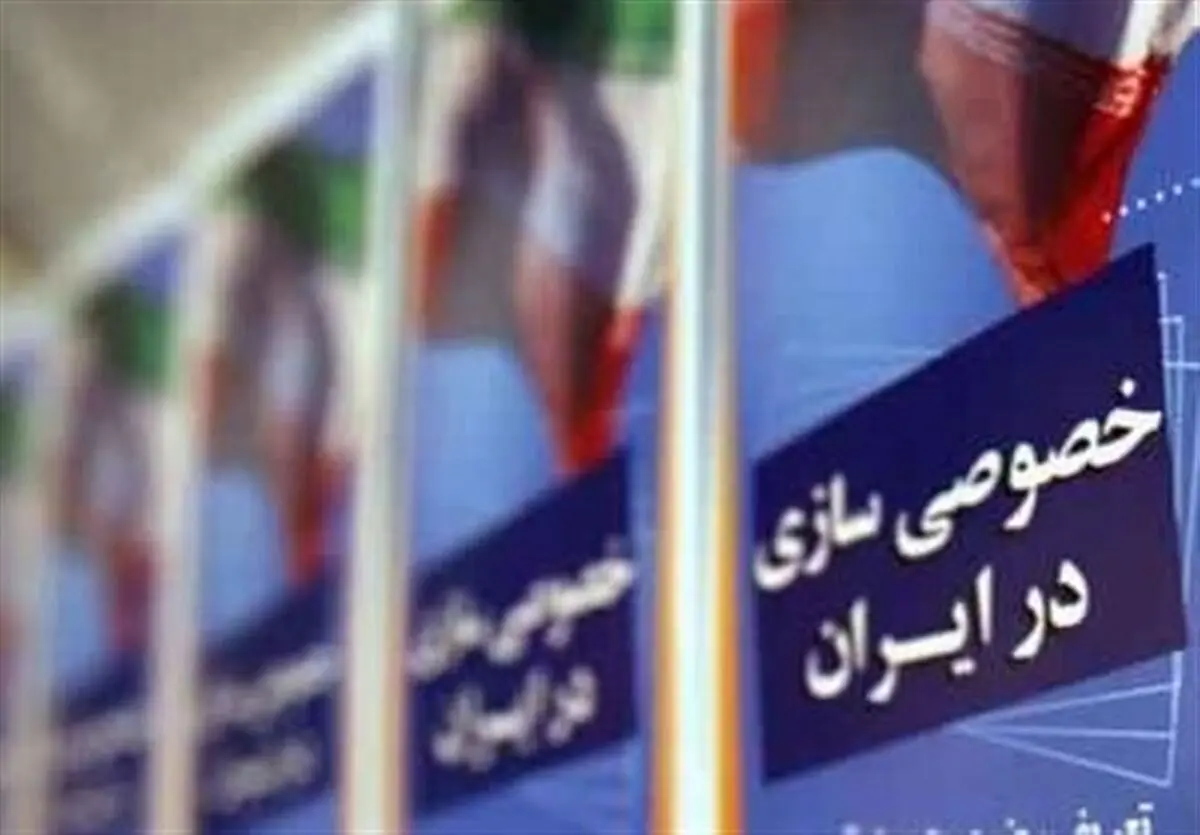 فروش غارت‌گونه هفت تپه ۸ هزار میلیاردی به ۱۰ میلیارد تومان/ماشین‌سازی تبریز را پنهانی فروختند