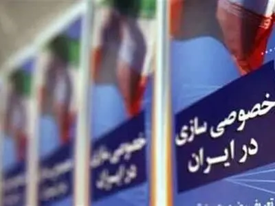 فروش غارت‌گونه هفت تپه ۸ هزار میلیاردی به ۱۰ میلیارد تومان/ماشین‌سازی تبریز را پنهانی فروختند