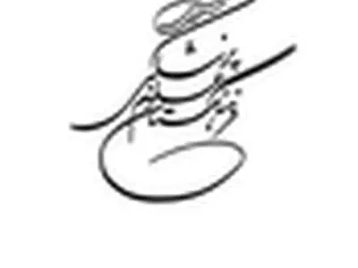 دیدار اعضای فرهنگستان علوم پزشکی با رهبر معظم انقلاب