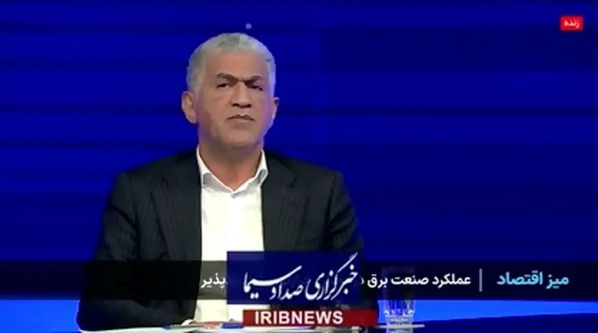چرا خاموشیها امسال از بهار شروع شد؟ + فیلم