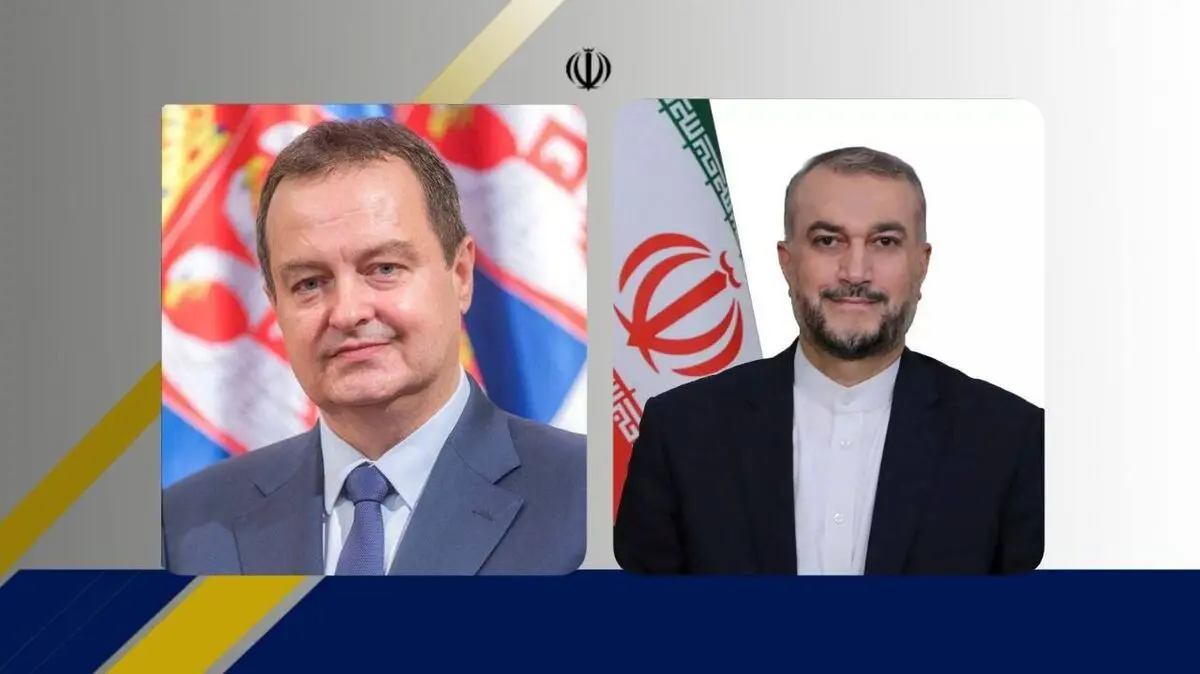 پیام تبریک وزیر امور خارجه صربستان به امیرعبدالهیان 