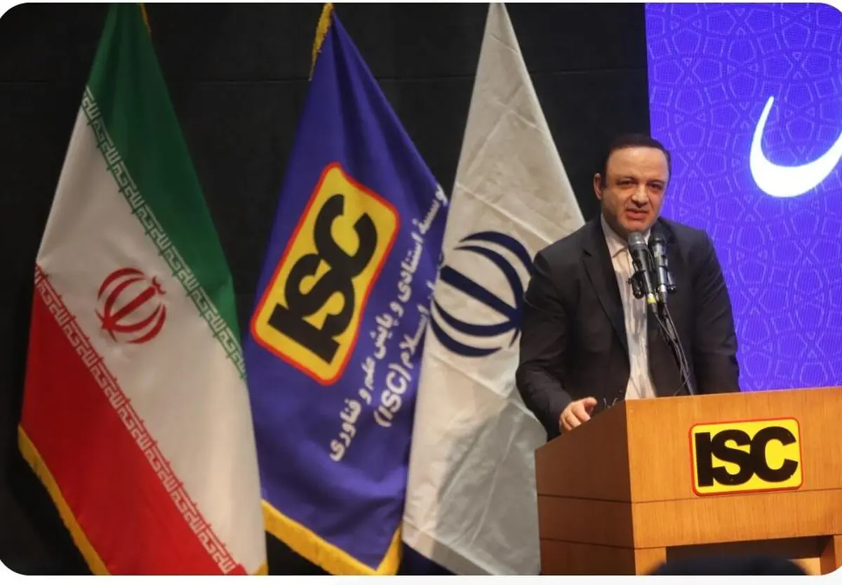 تحول در مدل مناطق آزاد با تمرکز بر اقتصاد دیجیتال؛ برنامه‌ریزی برای ایجاد مناطق نسل ششم و هفتم