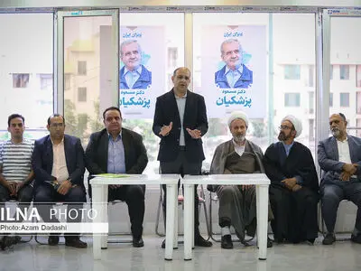 نشست شورای سیاستگذاری ستاد انتخابات مسعود پزشکیان در قزوین