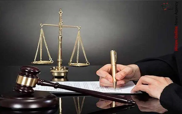 پنجاه‌وچهارمین جلسه دادگاه رسیدگی به اتهامات منافقین در تهران برگزار شد