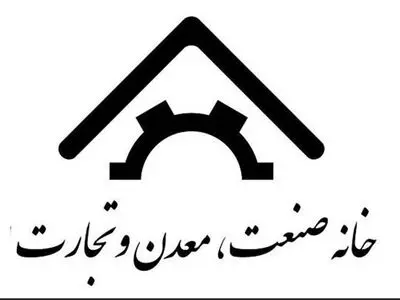 تعطیلی پنجشنبه‌ها به صلاح فعالان اقتصادی نیست/ شنبه‌ها را تعطیل کنید