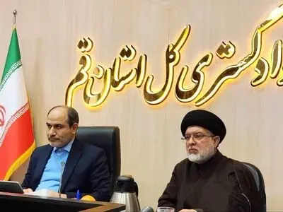  دسترسی غیرحضوری به خدمات قضایی بدون نیاز به حضور فیزیکی
