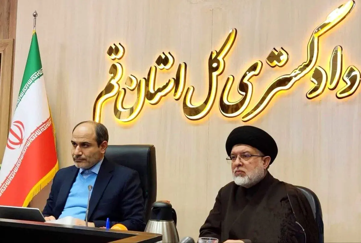  دسترسی غیرحضوری به خدمات قضایی بدون نیاز به حضور فیزیکی