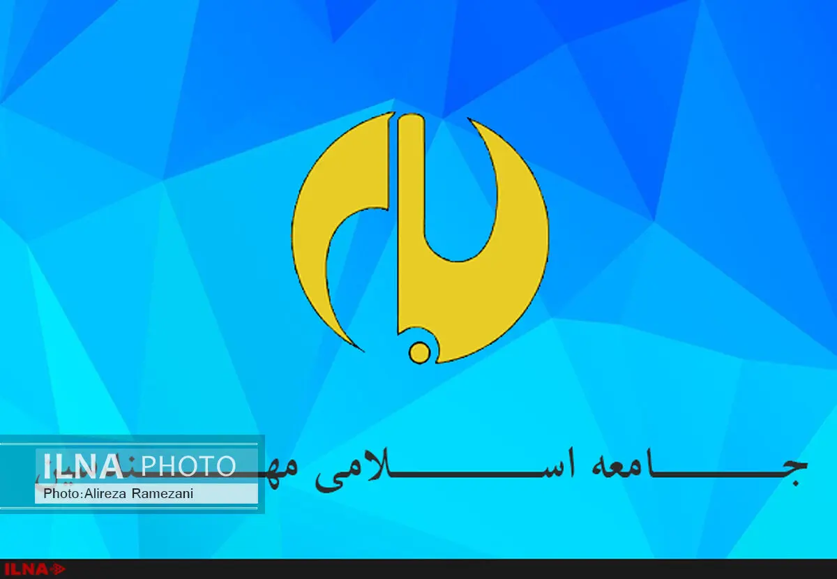 دوازدهمین کنگره جامعه اسلامی مهندسین فردا برگزار می‌شود
