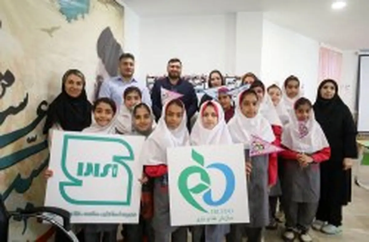 ترویج فرهنگ استاندارد بین کودکان هم‌زمان با روز جهانی استاندارد در کیش