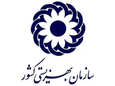 حضور روان‌شناسان بهزیستی در میدان انقلاب